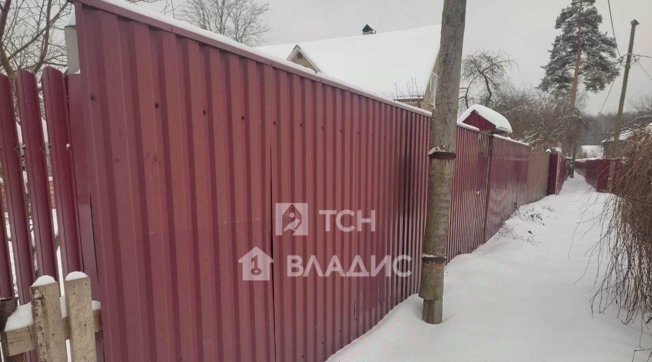 дом г Мытищи поселок Мытищинского водоканала, улица Водопроводная станция, 14, Королев фото 15