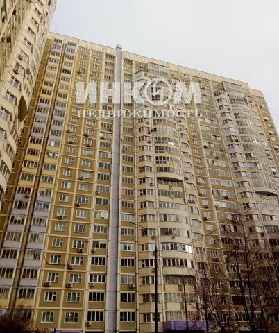 ул Молодежная 74 Новоподрезково фото