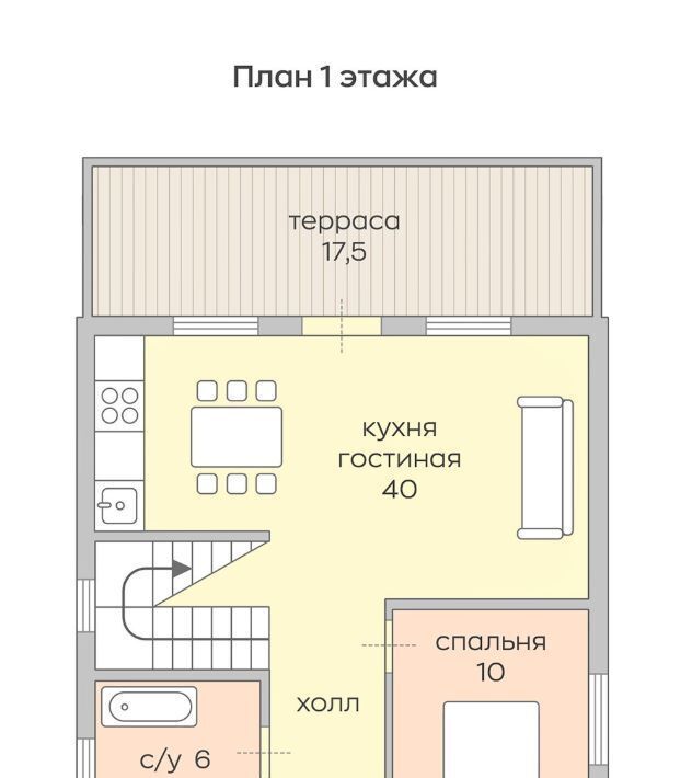 дом городской округ Раменский с Софьино 35С фото 2