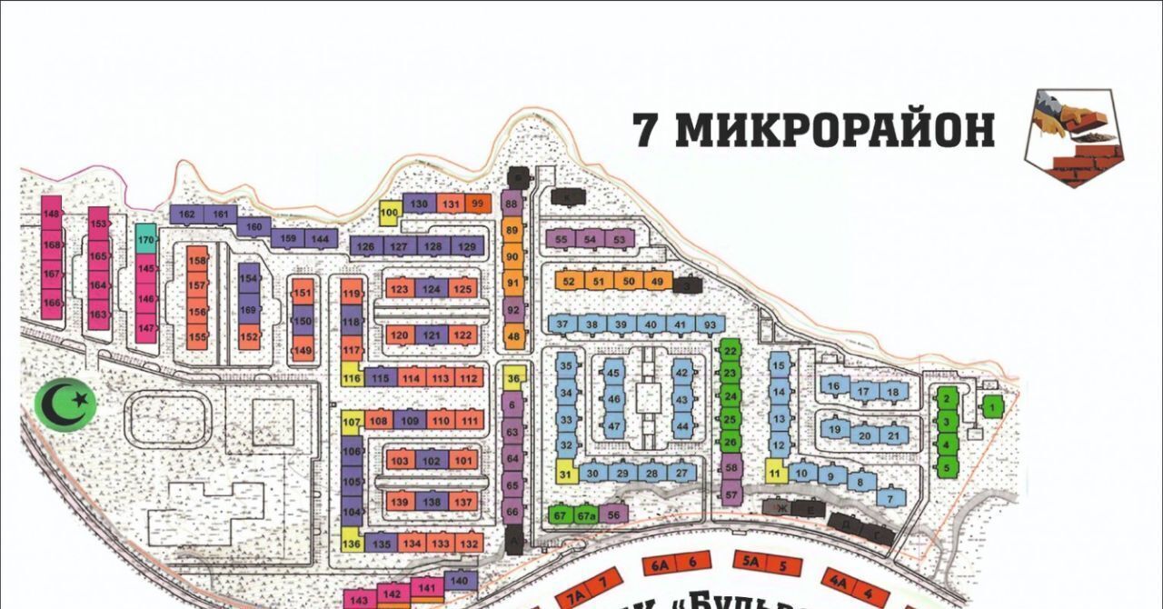 квартира г Нальчик ул Солнечная 8к/5 фото 3