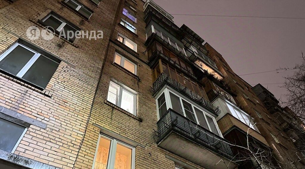 квартира г Одинцово ул Маршала Бирюзова 26 Одинцово фото 15