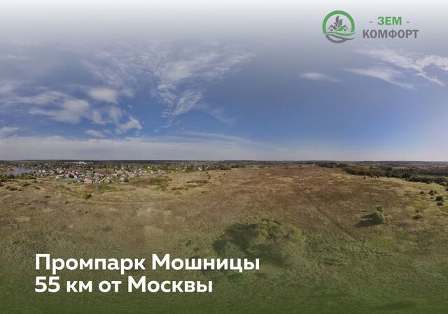 51 км, Солнечногорск, Пятницкое шоссе фото