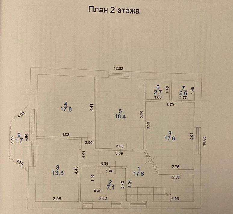 дом р-н Ставропольский с Ягодное ул Березовая 1 фото 1