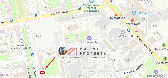 торговое помещение г Москва метро Бутырская ЖК Руставели 14 к 2. 8 фото 3