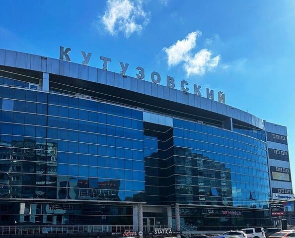 г Новороссийск р-н Центральный ул Кутузовская 10 фото