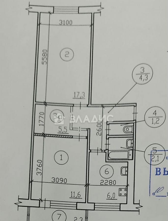 квартира г Белгород Восточный ул 3 Интернационала 39 фото 13