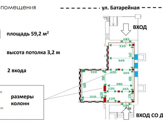 метро Лобня метро Лианозово Батарейная улица, 8, Московская область фото