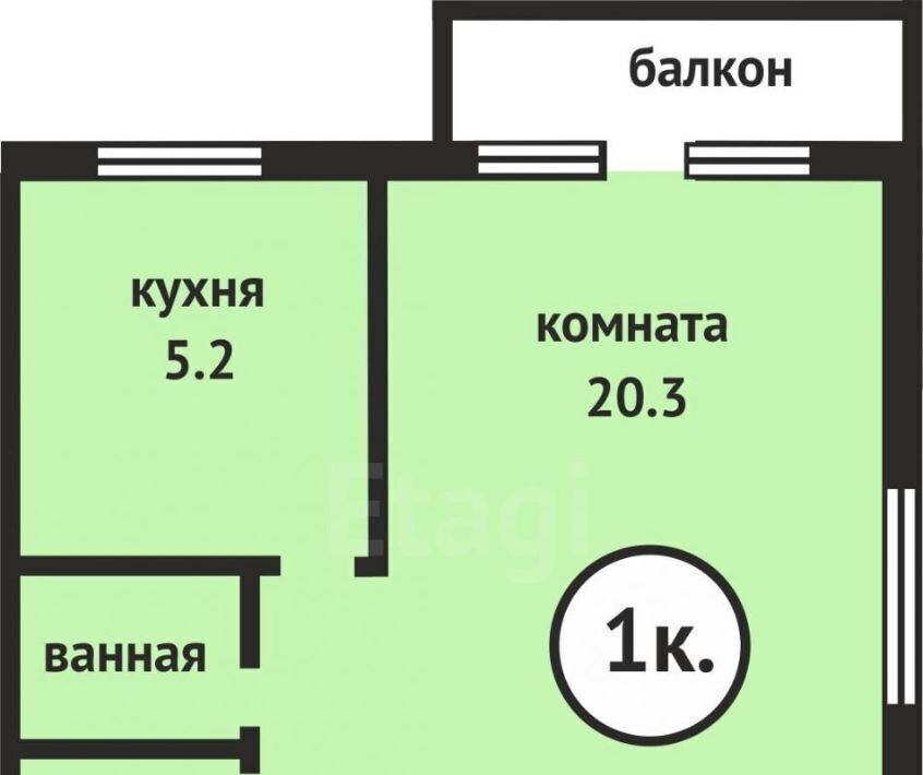 квартира г Владивосток р-н Первомайский ул Коммунаров 14 фото 45