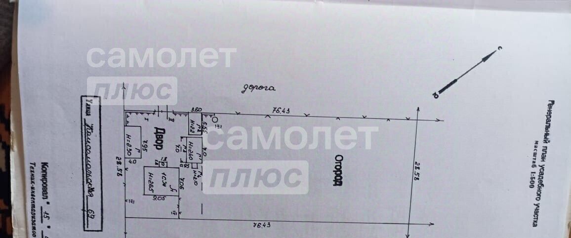 дом р-н Анапский ст-ца Гостагаевская ул Комсомольская Анапа муниципальный округ фото 21