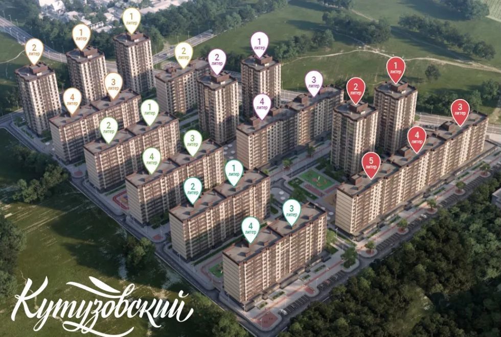 квартира г Новороссийск р-н Южный ул Хворостянского 27к/2 фото 5