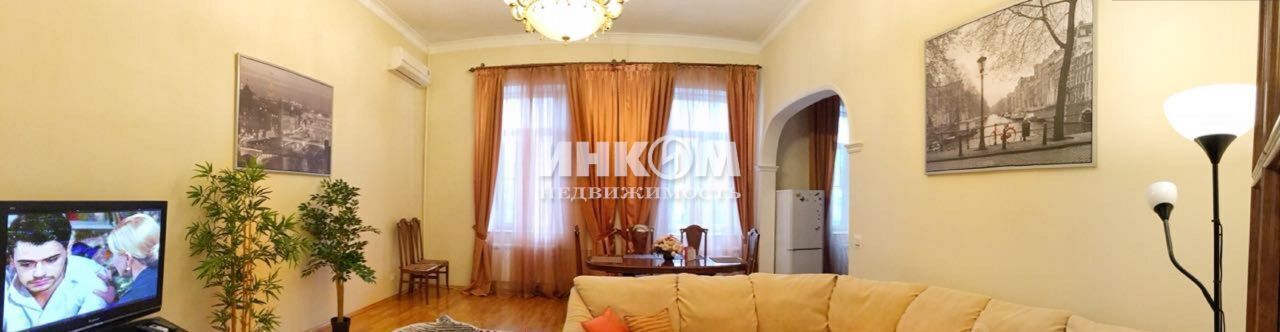 квартира г Москва метро Китай-город ул Солянка 1/2с 2 фото 5