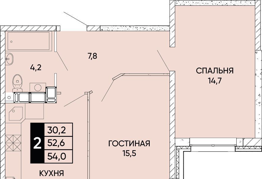 квартира г Ростов-на-Дону р-н Кировский ЖК Левобережье фото 1