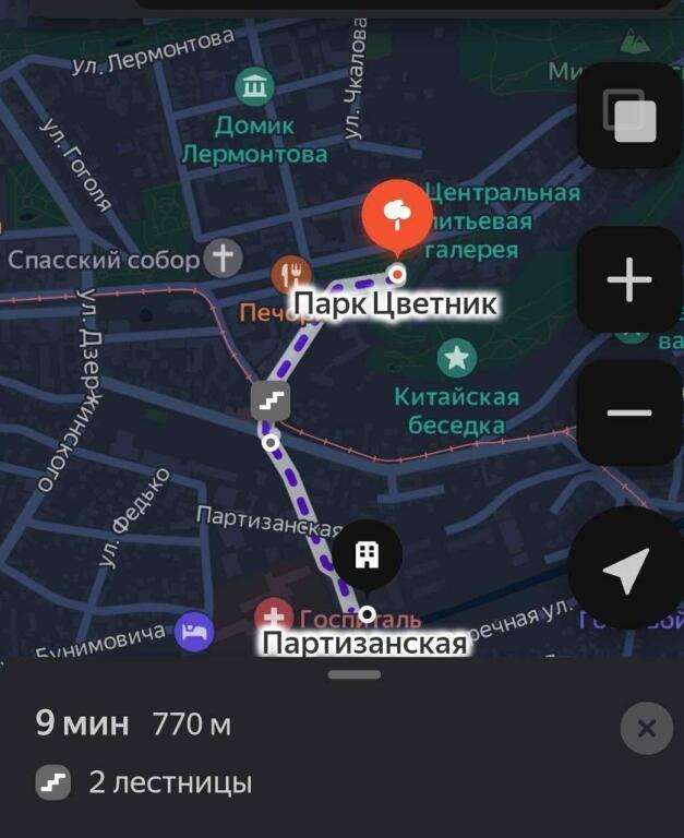 квартира г Пятигорск ул Партизанская 1б/5 фото 20