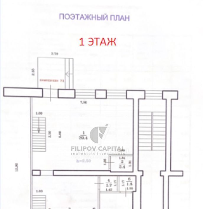 свободного назначения г Уфа р-н Октябрьский пр-кт Октября 132/1 фото 36