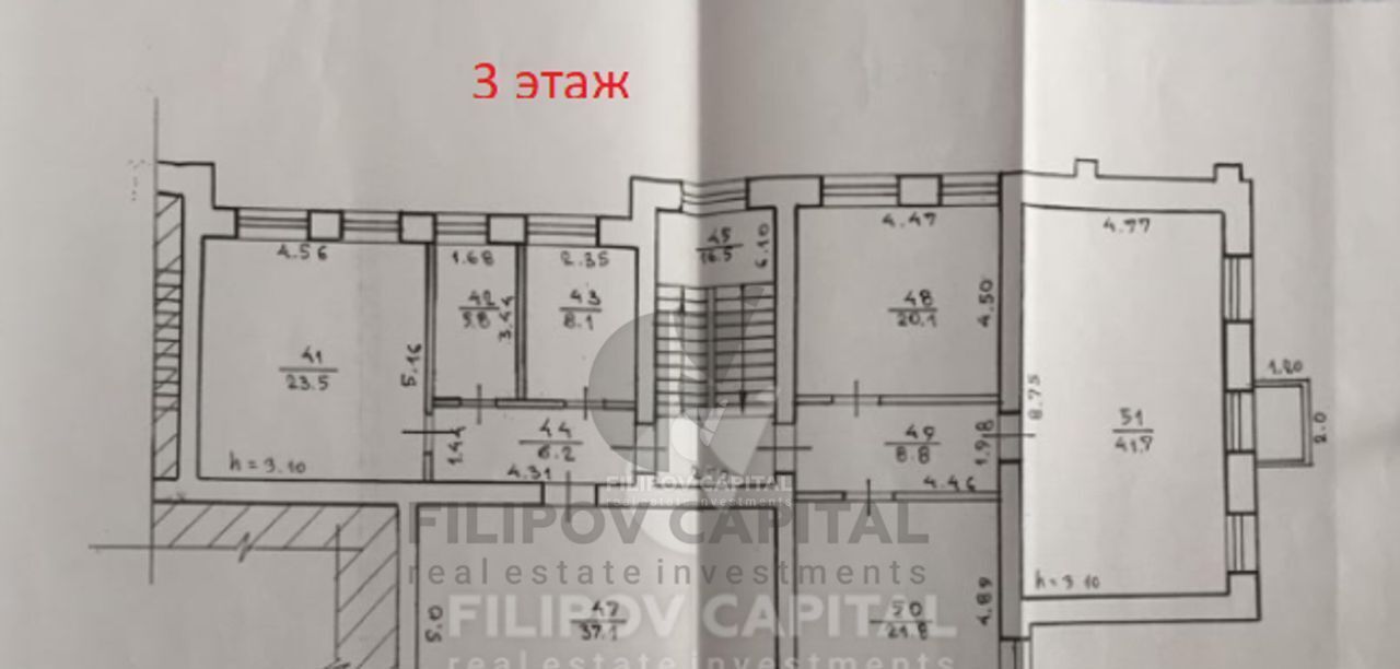 офис г Уфа р-н Орджоникидзевский ул Юбилейная 8 фото 34