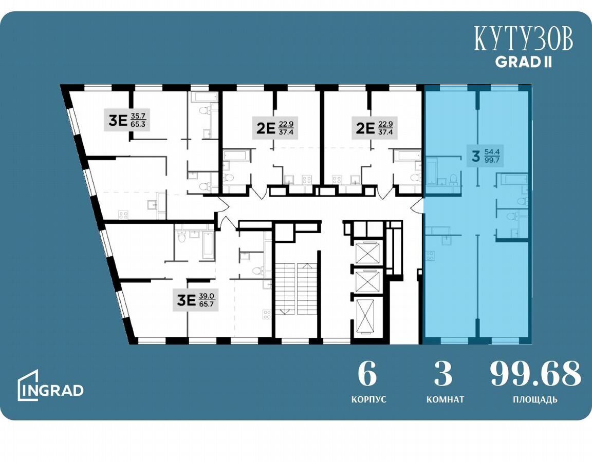 квартира г Москва Давыдково ул Петра Алексеева 14 ЖК «КутузовGRAD II» муниципальный округ Можайский фото 2