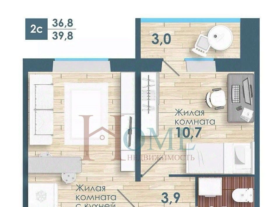 квартира г Новосибирск ул Спортивная 35 Площадь Маркса фото 6