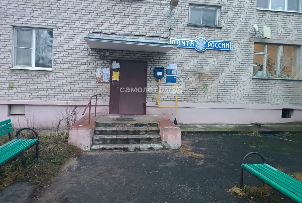 квартира городской округ Богородский п радиоцентра-9 13 фото 2