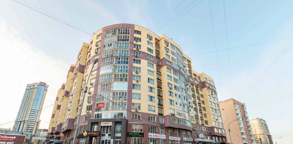 квартира г Екатеринбург Геологическая ул Радищева 33 фото 6