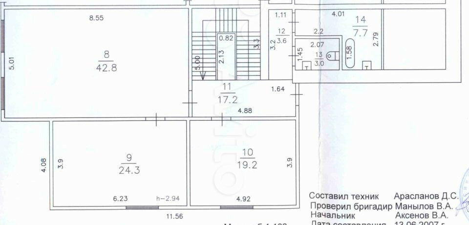 дом р-н Слободской д Зониха ул Строителей фото 2