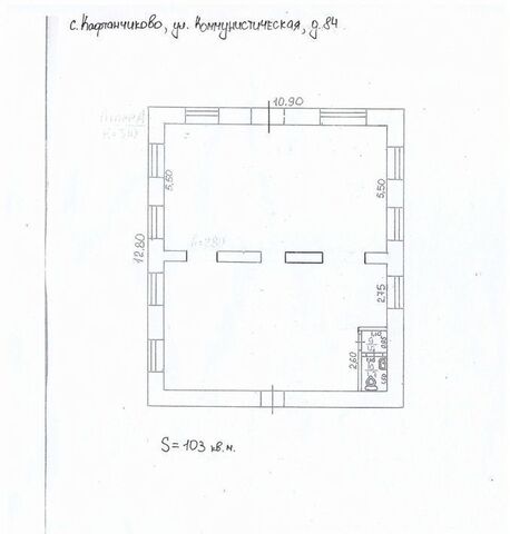 свободного назначения с Кафтанчиково ул Коммунистическая 84 фото