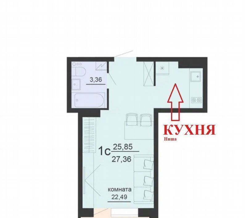 квартира г Воронеж р-н Железнодорожный Отрожка ул Богдана Хмельницкого 45а ЖК «Чехов» фото 1