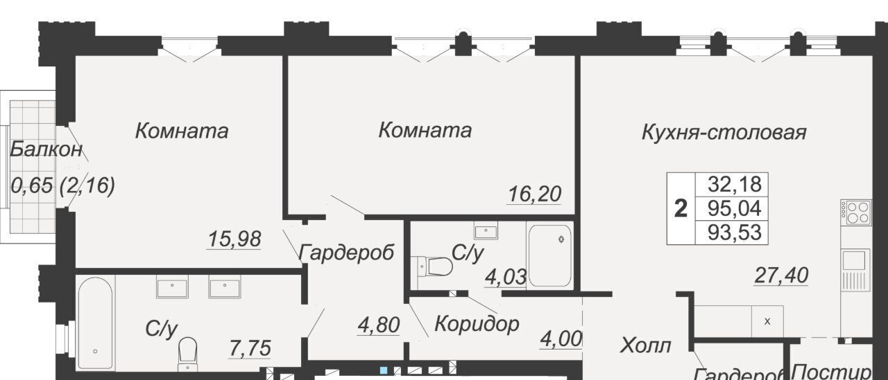 квартира г Ростов-на-Дону р-н Кировский ул Социалистическая 118 фото 1