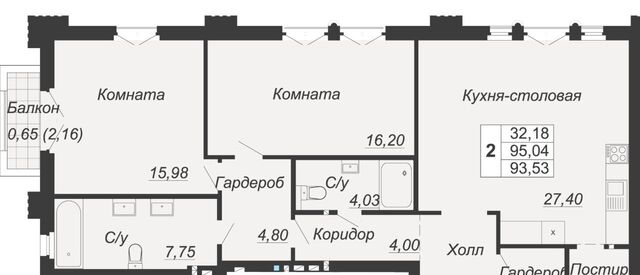 р-н Кировский Богатяновка ул Социалистическая 118 фото