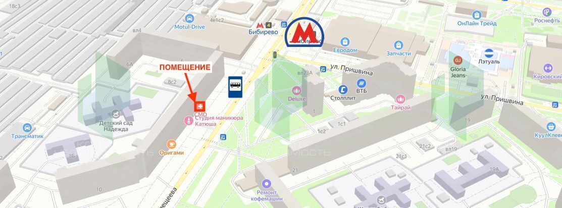 свободного назначения г Москва метро Бибирево ул Плещеева 8 фото 8