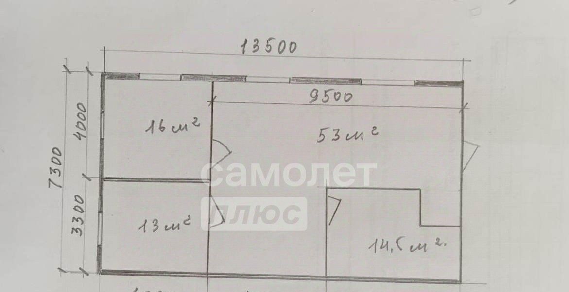 офис г Челябинск р-н Калининский ул Каслинская 77 фото 10