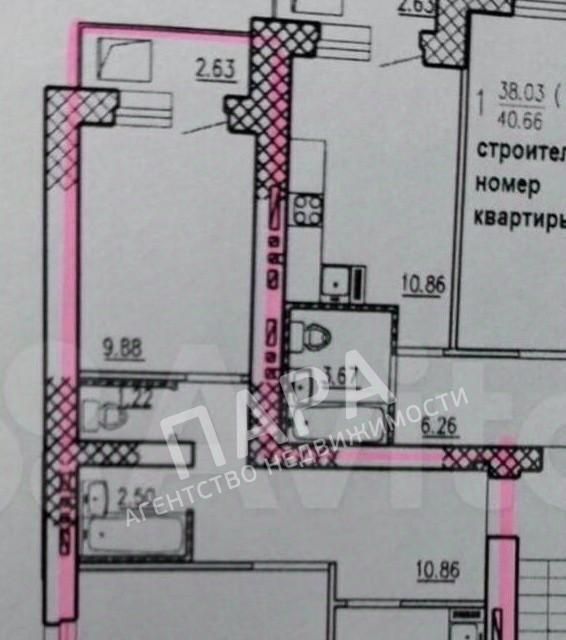 квартира г Самара п Мехзавод ЖК «Новая Самара» р-н Красноглинский Безымянка пер 1-й 40 Мехзавод фото 9