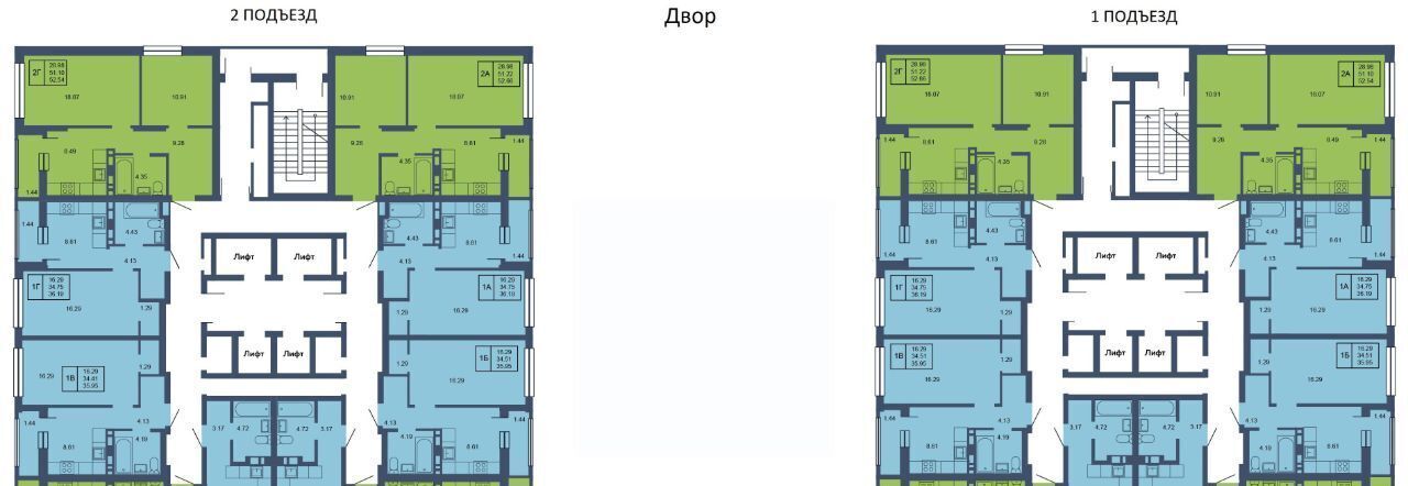 квартира г Казань метро Горки Светлая Долина жилой комплекс фото 7