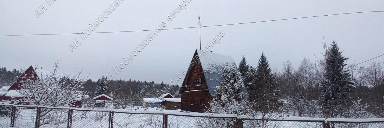 дом городской округ Рузский СТСН, Родник фото 4