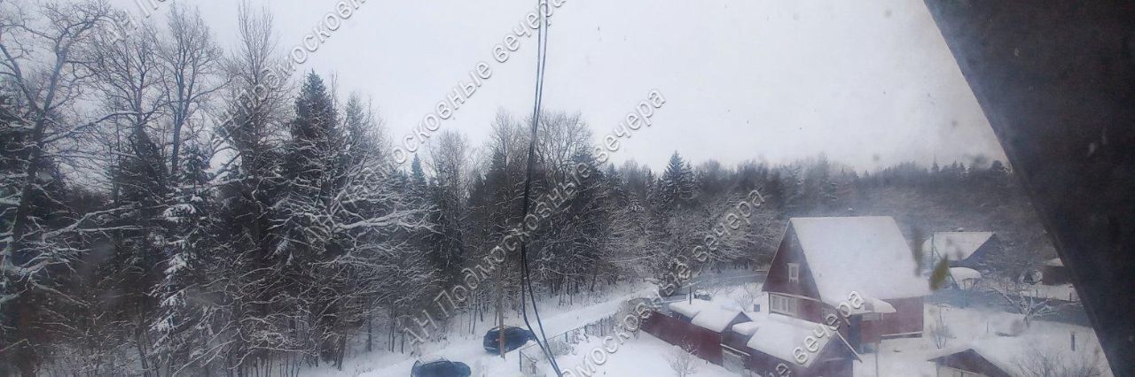 дом городской округ Рузский СТСН, Родник фото 2