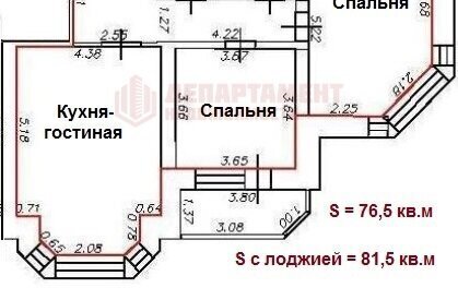 квартира г Астрахань р-н Кировский ул Чугунова 18к/2 фото 23