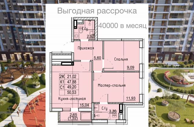 р-н Промышленный ул Западный обход 50б фото