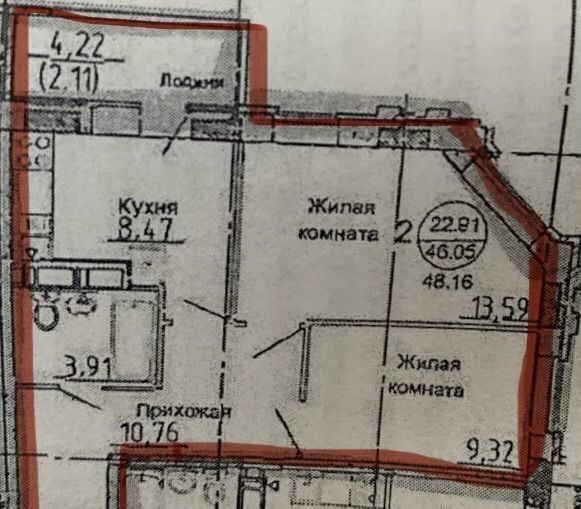 квартира г Воронеж р-н Железнодорожный Северо-Восточный ул Суворова 122д ЖК «Дубль Два» фото 12