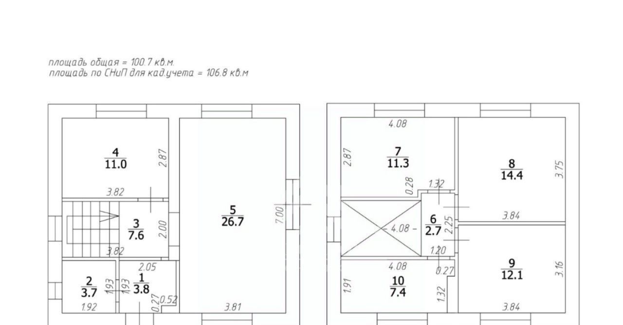 дом г Казань с Константиновка Дубравная жилмассив фото 15