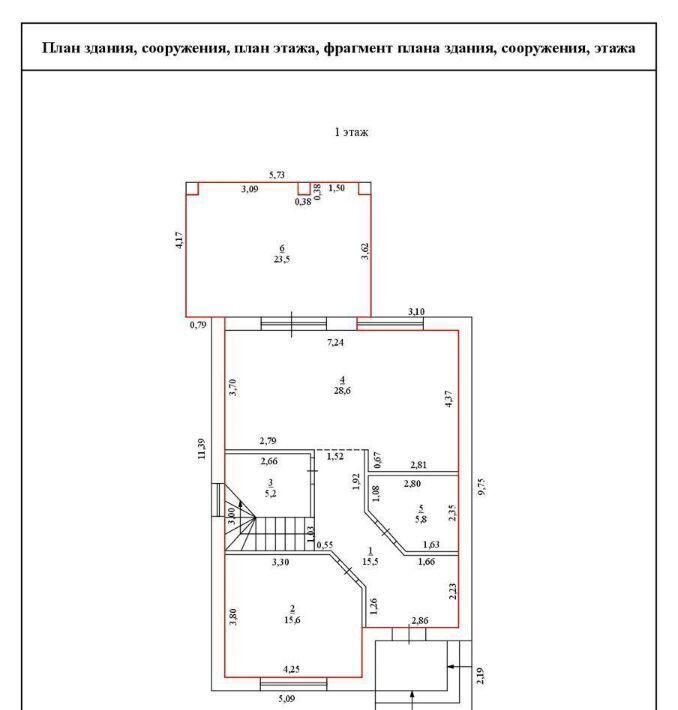 дом г Ростов-на-Дону р-н Ворошиловский ул Нариманова фото 1