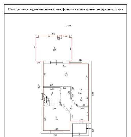 дом р-н Ворошиловский ул Нариманова фото