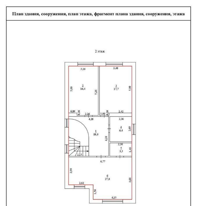 дом г Ростов-на-Дону р-н Ворошиловский ул Нариманова фото 2