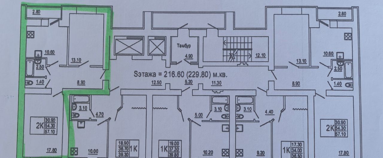 квартира г Саратов р-н Заводской ул им Плякина А.В. 11 фото 1