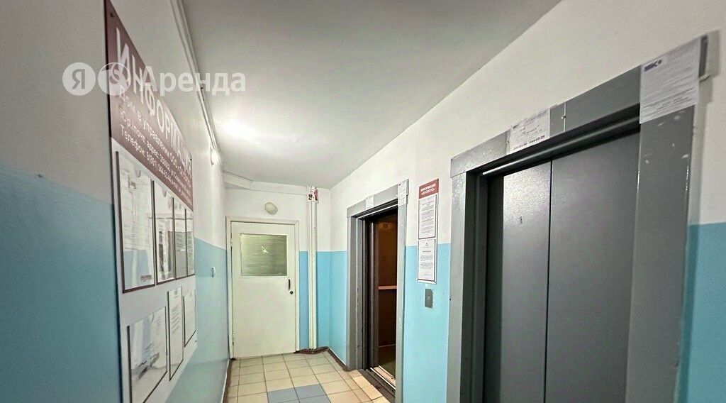 квартира г Краснодар р-н Прикубанский ул Совхозная 20 фото 14