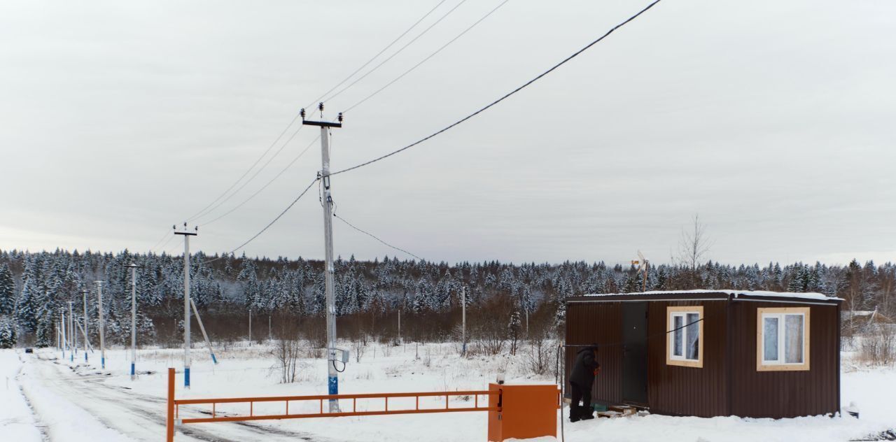 земля городской округ Клин д Марфино ул Яблочная фото 7