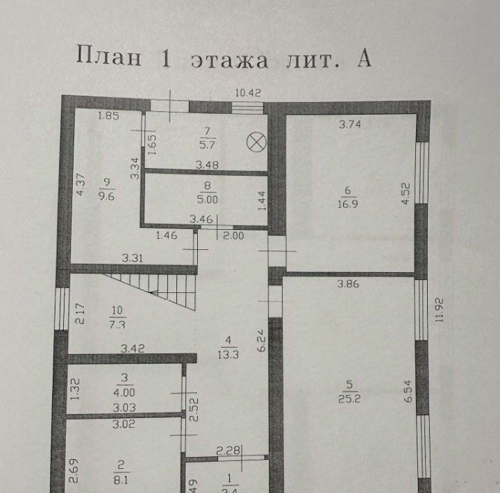 дом р-н Кстовский с Безводное ул Березовая фото 36