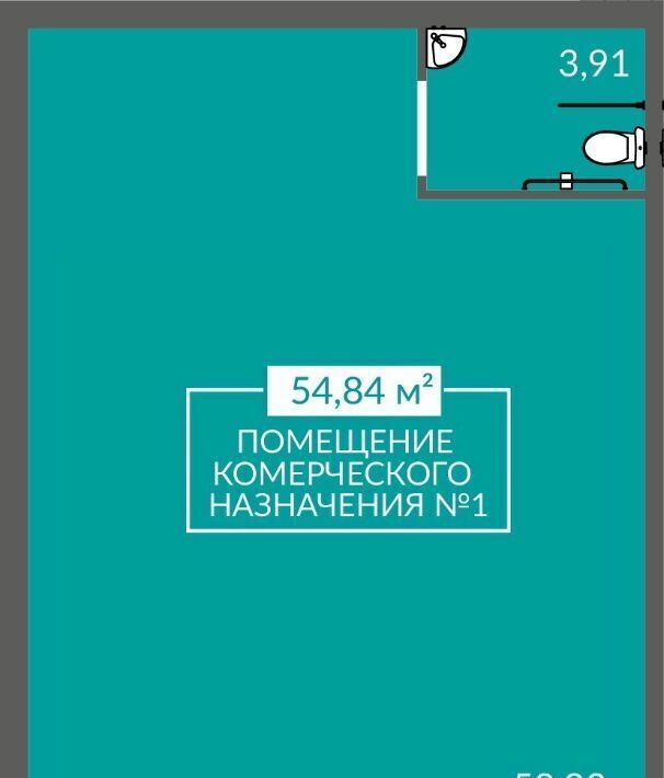 свободного назначения г Симферополь р-н Киевский пер Лавандовый 1 фото 2