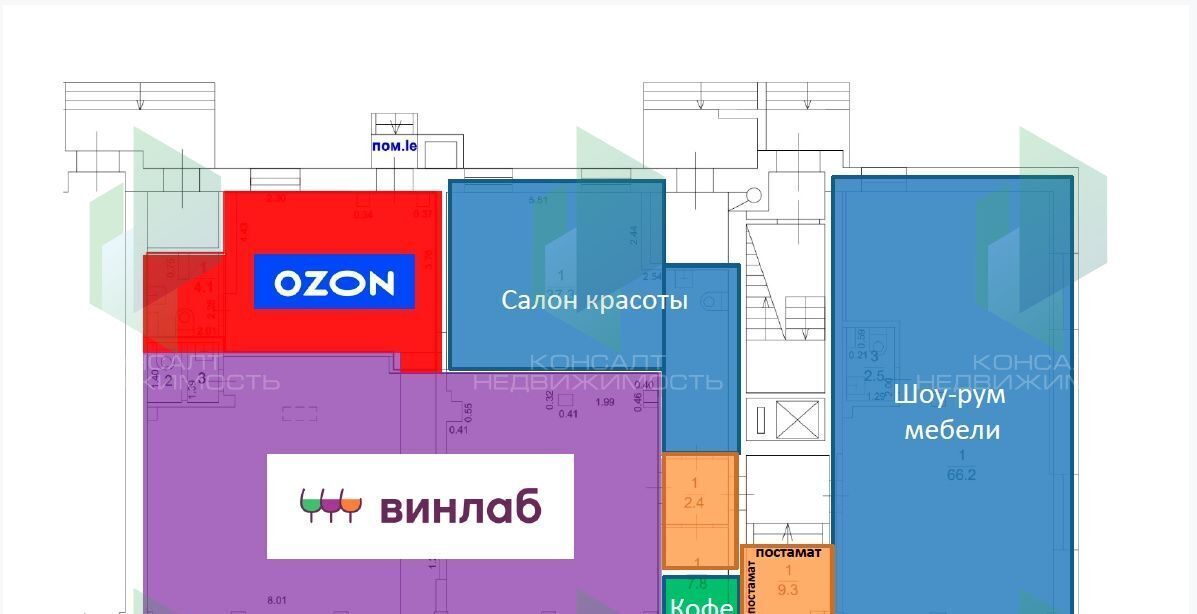 свободного назначения г Москва метро Достоевская ул Советской Армии 3 фото 13