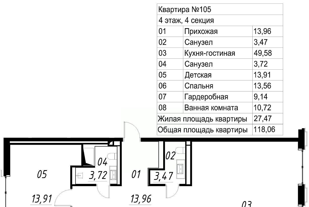 квартира г Москва метро Сретенский бульвар пер Костянский 13 фото 2