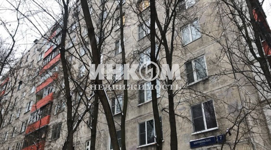 квартира г Москва метро Селигерская ш Коровинское 7к/1 фото 22