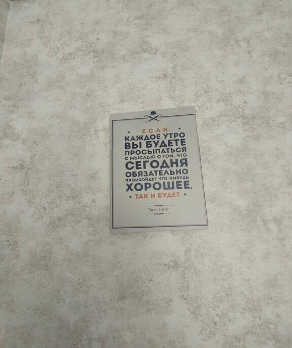 квартира г Тюмень ул Кремлевская 112к/1 ЖК «Плеханово» Калининский административный округ фото 18